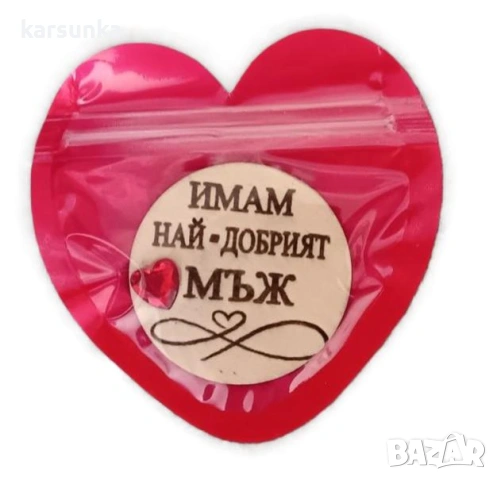 Валентинки , снимка 4 - Ръчно изработени сувенири - 53258741