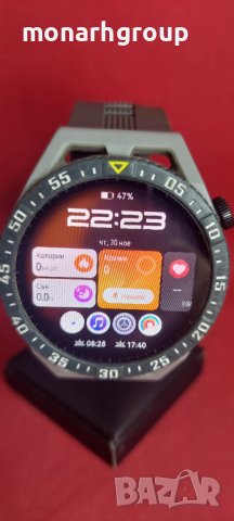 Часовник  Huawei Watch GT3 + зарядно