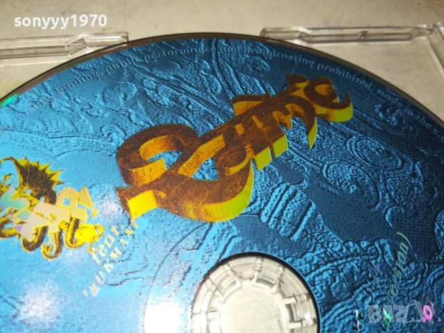 SNAP! CD 0706250417, снимка 7 - CD дискове - 50579812