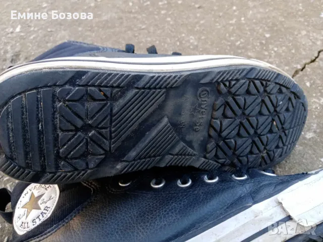 Кецове Converse , снимка 8 - Кецове - 48906434
