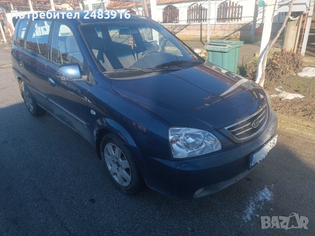 Продава се , снимка 4 - Автомобили и джипове - 53254461