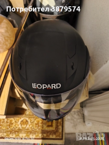 каска за мотор , снимка 3 - Аксесоари и консумативи - 51810701