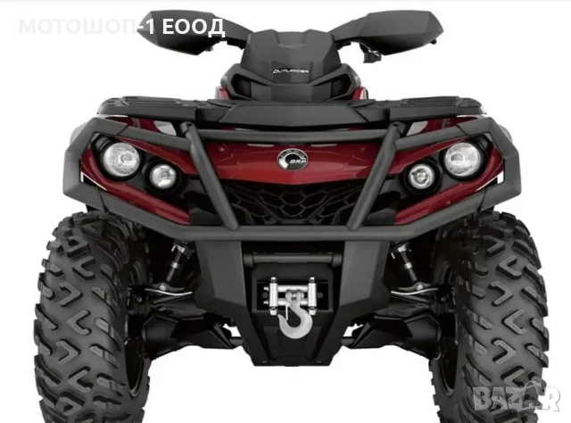 НОВ Преден Ролбар за Can-Am Outlander 1000 G2