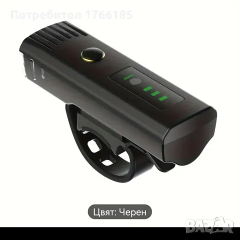 Вело калници и LED фар, снимка 3 - Аксесоари за велосипеди - 49029426