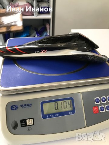 SELLE ITALIA CX ZERO TEHNOLOGICA CARBON , снимка 5 - Аксесоари за велосипеди - 44079898