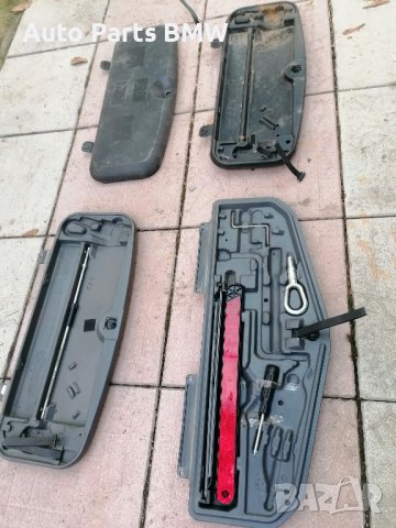 Кутия инструменти BMW E39 E60 E61 E65 E66 Кутия аптечка