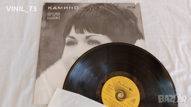 Лили Иванова –Камино ВТА 1180 Жълт етикет, снимка 3 - Грамофонни плочи - 39536196