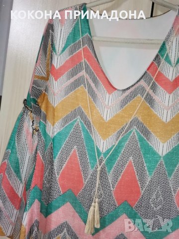 Красива бохо риза, снимка 2 - Ризи - 33257769