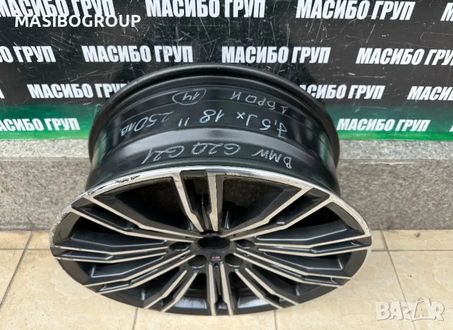 Джанта алуминиева джанти 7,5Jx18” за Бмв Bmw G20 G21,8089890, снимка 3 - Гуми и джанти - 49187822