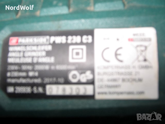 Ъглошлайф ParkSide 2300 , снимка 6 - Други инструменти - 43270232