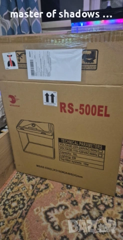 Аквариум RS-500EL - черен + 5 бр ПОДАРЪК, снимка 5 - Аквариуми - 53479716