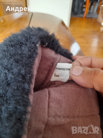 Стара шапка,ушанка #16, снимка 6 - Други ценни предмети - 52955166