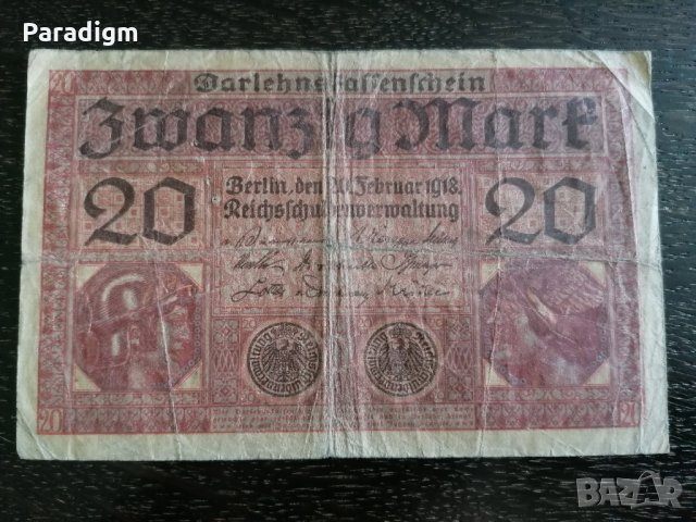 Райх банкнота - Германия - 20 марки | 1918г.
