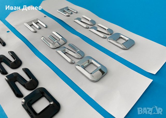 Емблема за багажник Mercedes E220 E320 CDI 4matic стикер w211, снимка 5 - Аксесоари и консумативи - 34711612