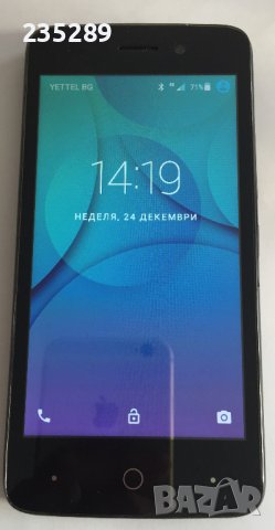 Смартфон Allview P5 Lite + Протектор.4G.Перфектен, снимка 2 - Allview - 40117820