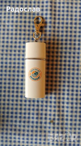 метален джобен пепелник Хага 