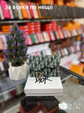 Дамско портмоне с кутия Christian Dior - Налични различни цветове Код D1192, снимка 11 - Портфейли, портмонета - 47711182