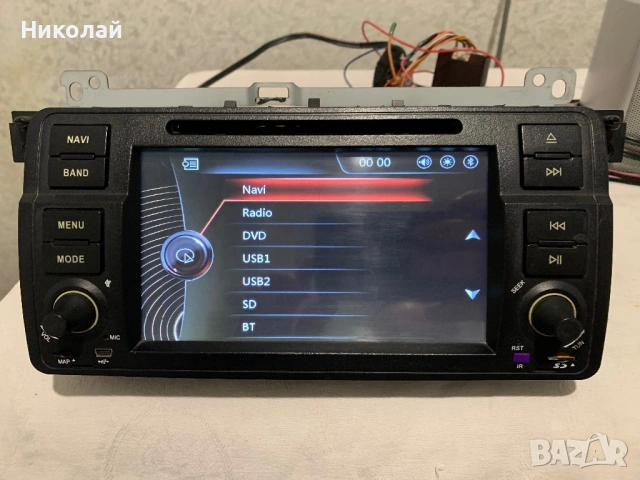 Мултимедия за BMW E46