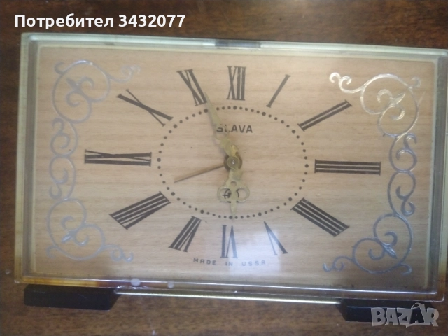 Електронен часовник Слава