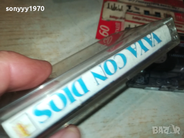 VAYA CON DIOS 2809251928, снимка 8 - Аудио касети - 51870108