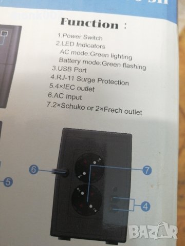 UPS PowerWalker VI 850SE VA Аварийно захранване , снимка 2 - Друга електроника - 44094599