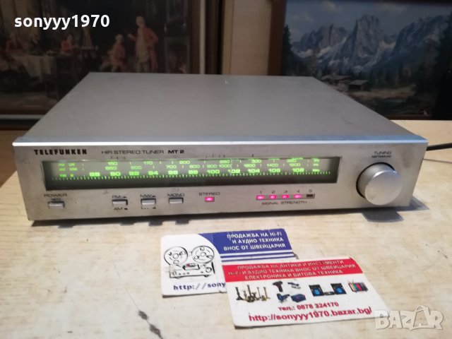 TELEFUNKEN MT2 HIFI 0512211743, снимка 9 - Ресийвъри, усилватели, смесителни пултове - 35034161
