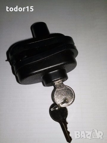 Заключващо устройство за оръжие