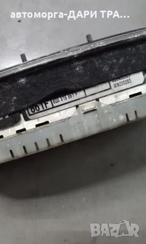 Табло уредно за Ауди А4 B5, снимка 3 - Части - 48680462