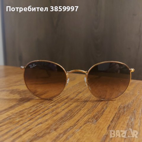 RayBan очила - чисто нови, снимка 2 - Слънчеви и диоптрични очила - 44054039