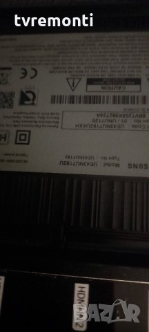 MAIN BOARD, BN96-46786A,KANT-SU/NU7100 for ,SAMSUNG UE43NU7192U, снимка 8 - Части и Платки - 34819176