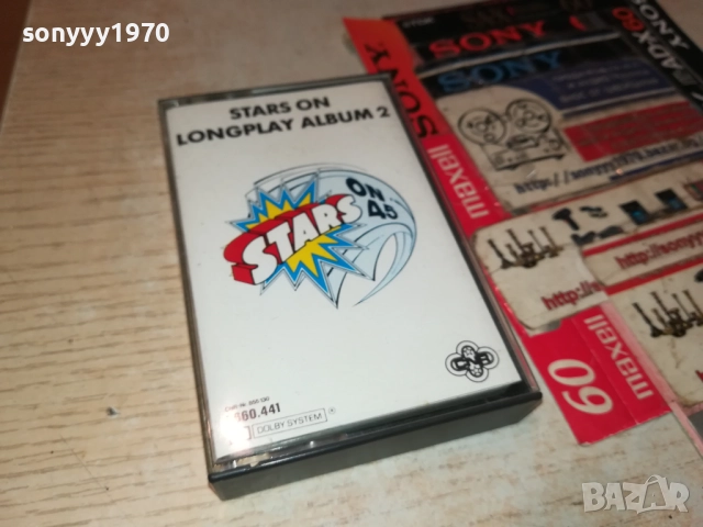 STARS ON 45-ORIGINAL TAPE 2208251759, снимка 6 - Аудио касети - 51456473