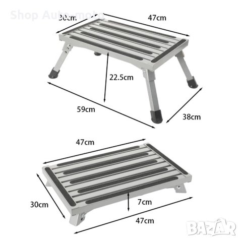 Степенка сгъваема Automat - За кемпери, каравани,, Стоманена, Антислип, снимка 2 - Къмпинг мебели - 52470938