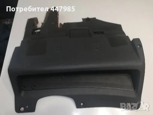 Кора за Ауди 80 Б4