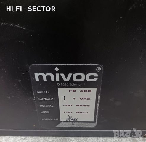 MIVOC FB 530 тонколони , снимка 5 - Тонколони - 52887201