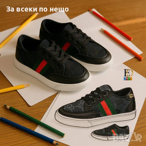 Gucci Детски Маратонки👟Детски Спортни Обувки Гучи - 3 Цвята Код SK6, снимка 2 - Детски маратонки - 52461664