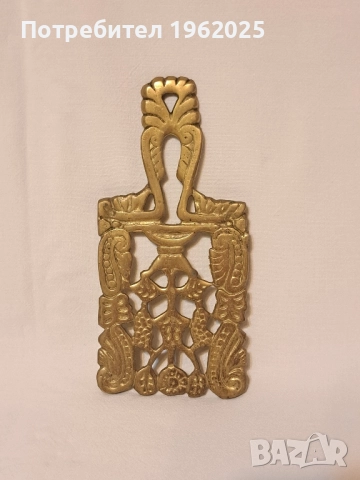 Стари Месингови съдове, снимка 2 - Антикварни и старинни предмети - 52606019