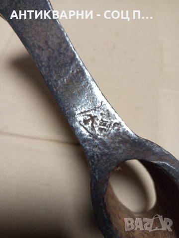 Соц Стара Ръчно Кована Киркобрадва Сърп и  Чук 2.700кг., снимка 14 - Антикварни и старинни предмети - 51644720