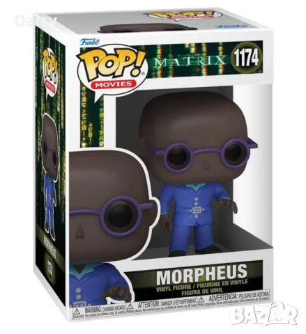 Funko pop фигурки Матрицата колекционерски, снимка 6 - Колекции - 47631193