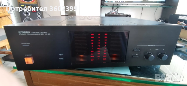 Yamaha M-50