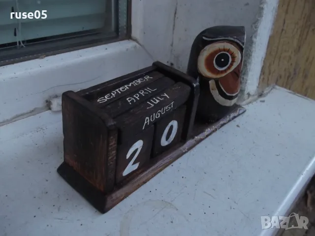 Календар вечен дървен, снимка 3 - Други ценни предмети - 47272108