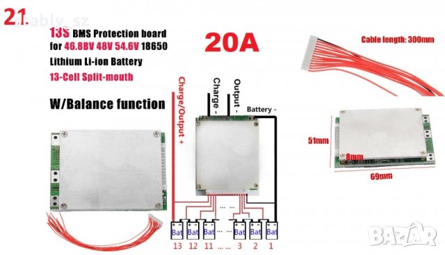 Батерии Li-ion 18650,гнезда,разделители,зарядни,DC-DC и защитни(BMS) модули, снимка 9 - Други спортове - 17395064