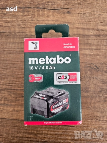 4Ah Metabo 18V Нова Батерия , снимка 8 - Други инструменти - 52425600