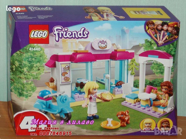 Продавам лего LEGO Friends 41363 41364 41367 41368 41371 41380 41398 41433 41439 41440 41444 41448, снимка 10 - Конструктори - 47740669