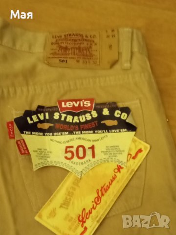 Елегантни мъжки къси панталони Levis , снимка 7 - Къси панталони - 36607759