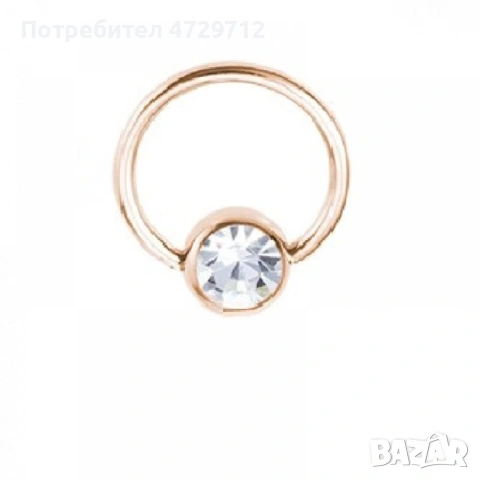 Обица на пъп или халка за ухо, снимка 7 - Друго оборудване - 53424871