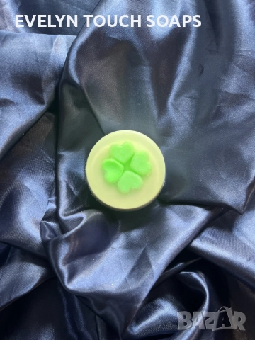 Ръчно изработен глицеринов сапун „Четирилистна детелина“