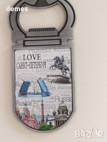 Автентичен 3D магнит-отварачка от Санкт Петербург, Русия