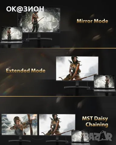 Maxonar USB C Cable DisplayPort 1.4MacBook Pro Mac Mini Galaxy S24-3M , снимка 6 - Кабели и адаптери - 48978602