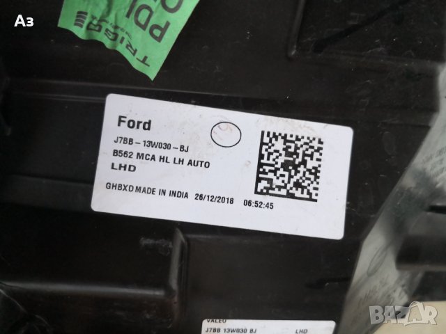 Фарове Ford KA/Фарове Форд КА/Фарове Ford KA+/Фар Ford KA , снимка 12 - Части - 39738163