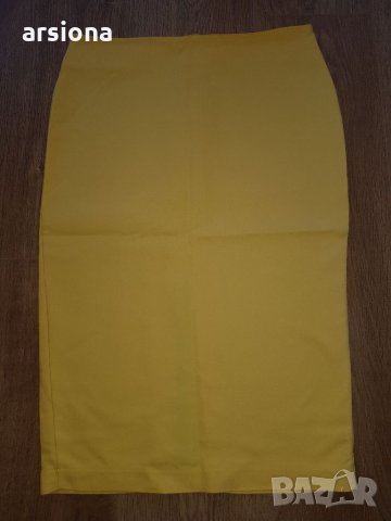 Жълта елегантна пола